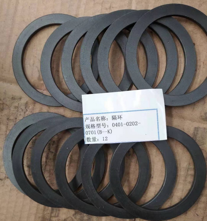 Spacer ring