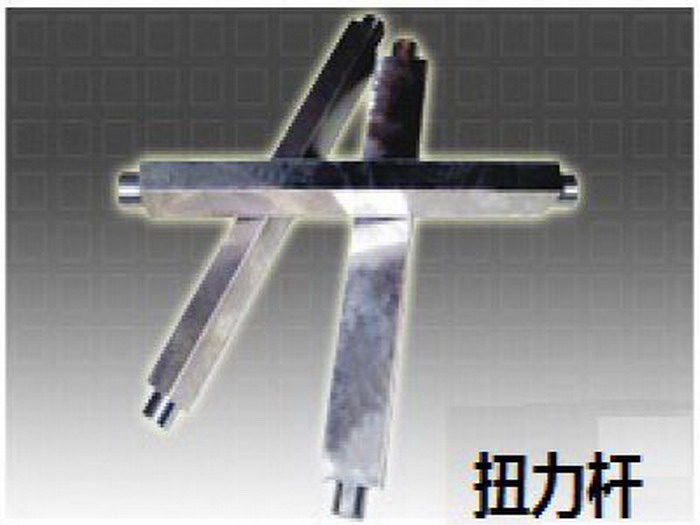 Torsion rod Torsion rod