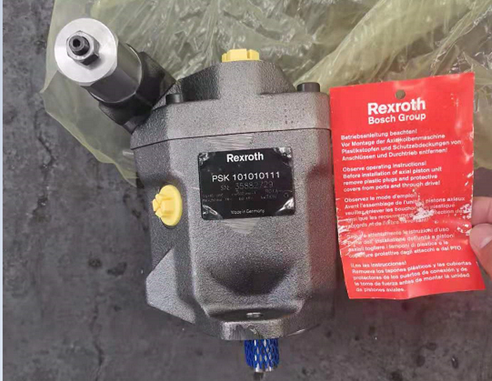 Oil pump for disc brake