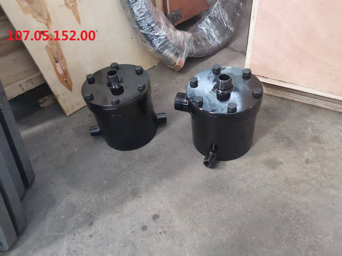 Oil filter