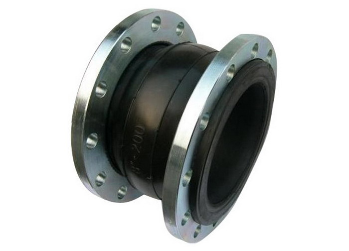 Telescopic rubber joint